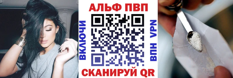 Купить ГАШ  МАРИХУАНА  Меф  Карасук