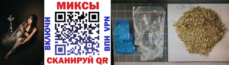 БУТИРАТ GHB  Купить где  Карасук 