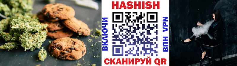 Купить где  Карасук  Cannafood конопля 