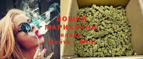 кокаин перу Бугульма