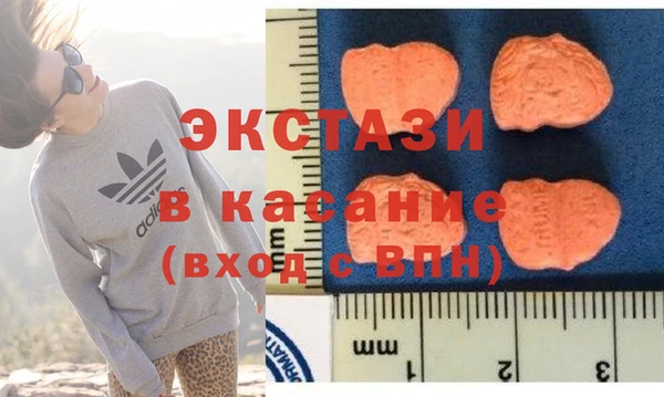 кокаин перу Бугульма