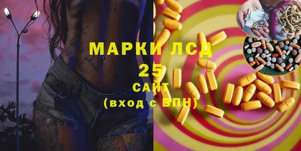 кокаин перу Бугульма